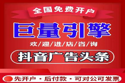百度推广运营实战经验：如何精准投放广告
